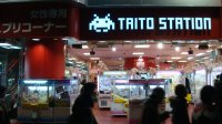 DSC01404.JPG